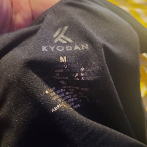 KYODAN Infinate Sports Bra - Medium - Picture 5 of 5